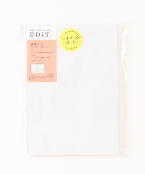直営店限定】EDiT 手帳 2026 スケジュール帳 2026年3月始まり 週間