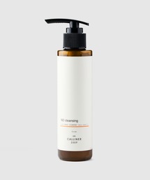 UN CALLINER ZEEP AMSTERDAM（アンカリナーゼープアムステルダム）の「【 UN CALLINER ZEEP AMSTERDAM / アンカリナー ゼープ アムステルダム 】 NANO DIAMOND SKINCARE CLEANSING GEL / ナノダイヤモンド スキンケア クレンジングジェル（クレンジング）」