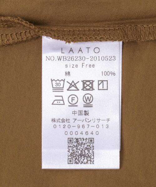 LAATO(ラート)の「tack sleeve tee(Tシャツ/カットソー・レディース・ホワイト/キャメル/ブラック・FREE)」の16枚目の写真