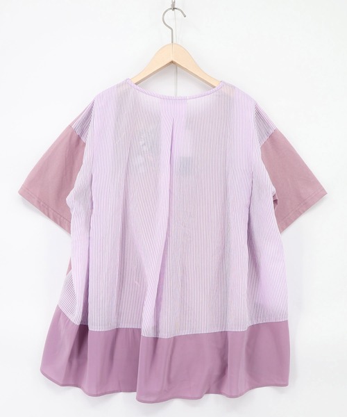 iS ScoLar(イズスカラー)の「562209:ストライプ×シフォン×天竺 異素材刺繍Tシャツ(Tシャツ/カットソー・レディース・チャコールグレー/オフホワイト/パープル・M)」の16枚目の写真