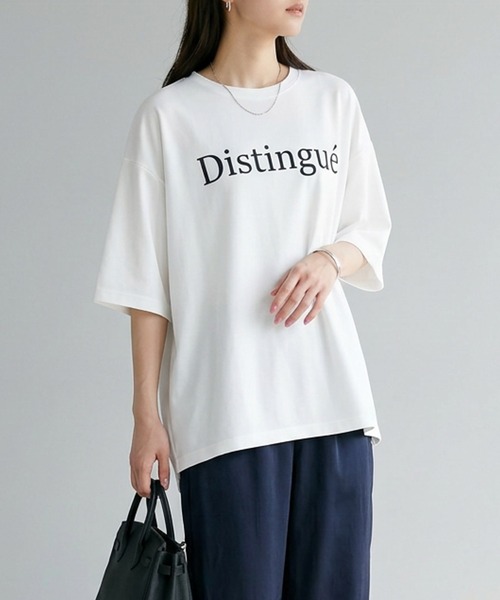 itto...(イット)の「【接触冷感&UVカット】ひんやりさらさらジョーゼットゆったりロゴTシャツ(Tシャツ/カットソー・レディース・グレー/ブラック/オフホワイト・FREE)」の3枚目の写真
