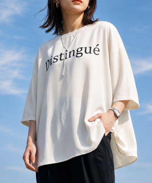 itto...(イット)の「【接触冷感&UVカット】ひんやりさらさらジョーゼットゆったりロゴTシャツ(Tシャツ/カットソー・レディース・グレー/ブラック/オフホワイト・FREE)」の17枚目の写真