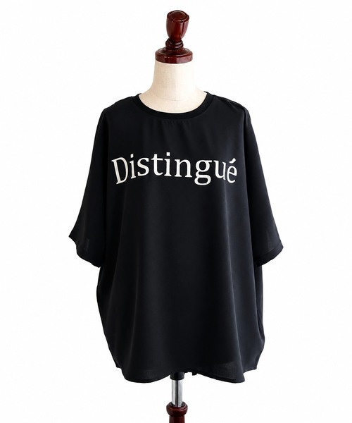 itto...(イット)の「【接触冷感&UVカット】ひんやりさらさらジョーゼットゆったりロゴTシャツ(Tシャツ/カットソー・レディース・グレー/ブラック/オフホワイト・FREE)」の4枚目の写真