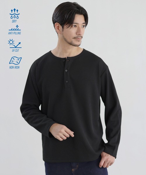SPU(スプ)の「【吸水速乾、UVカット、形態安定、通気性、抗ピリング】機能性エアドライワッフルヘンリーネック長袖カットソー(Tシャツ/カットソー・メンズ・オフホワイト/ブラック/グレー・S/M/L/XL)」の3枚目の写真