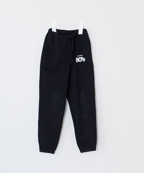 LOWRYS FARM(ローリーズファーム)の「ウラケジョグパンツ 1048995(スウェットパンツ・キッズ・グレー/ブラック/ブルー/レッド・140cm/130cm/110cm/120cm/150cm)」の1枚目の写真
