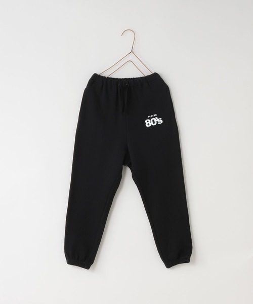 LOWRYS FARM(ローリーズファーム)の「ウラケジョグパンツ 1048995(スウェットパンツ・キッズ・グレー/ブラック/ブルー/レッド・140cm/130cm/110cm/120cm/150cm)」の5枚目の写真