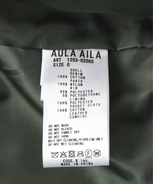 AULA AILA(アウラアイラ)の「AVIREXxAULA AILA(アヴィレックスxアウラアイラ)デニムキリカエGジャン(デニムジャケット・レディース・ブルー系その他3/その他4・0)」の5枚目の写真
