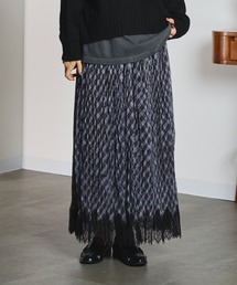 TULLE PLEATED SKIRT