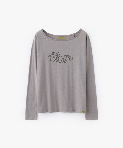 POEV(ポエブ)の「Love Letter ラグラントップス - グレー(Tシャツ/カットソー・レディース・その他・FREE)」の5枚目の写真