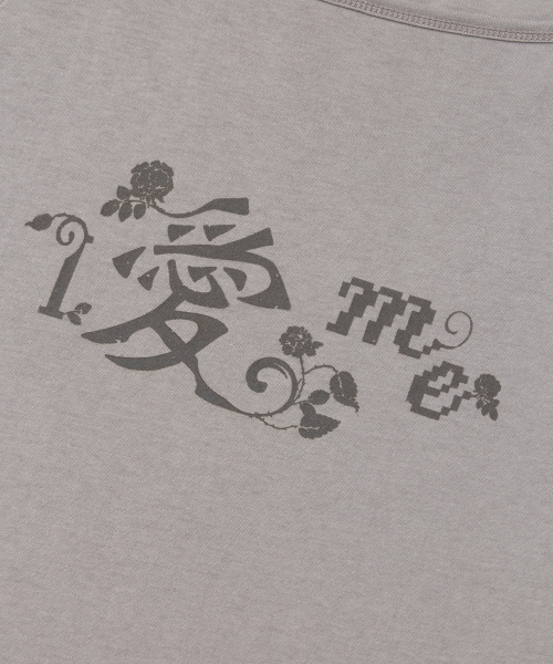 POEV(ポエブ)の「Love Letter ラグラントップス - グレー(Tシャツ/カットソー・レディース・その他・FREE)」の6枚目の写真