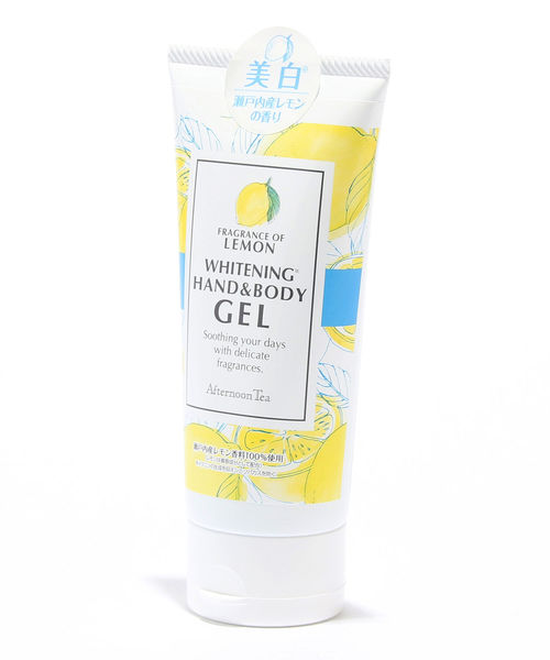 Afternoon Tea アフタヌーンティー の ホワイトニングレモンボディジェル ボディケア ボディクリーム Wear