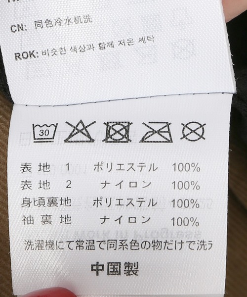 Carhartt（カーハート）の「【CARHARTT / カーハート】PRENTIS LINER：フリースジャケット（ブルゾン・レディース・ホワイト・MEDIUM）」の10枚目の写真