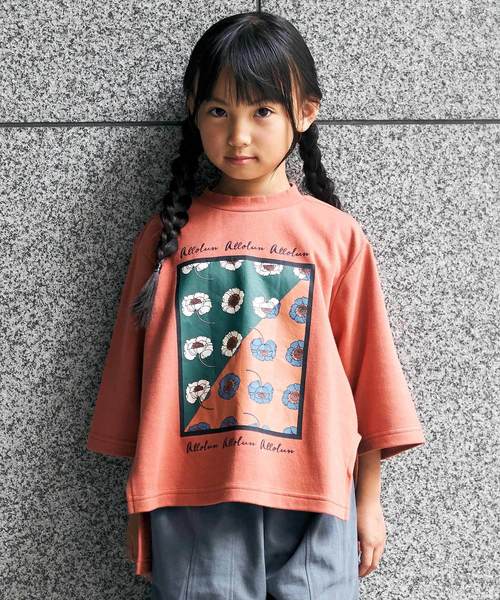 allolun.�i�I�[���I�����j�́uBIG�v�����gT�V���c�iT�V���c/�J�b�g�\�[�j�v�b�I�����W