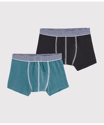 PETIT BATEAU（プチバトー）の「カラートランクス２枚組（トランクス・キッズ）」
