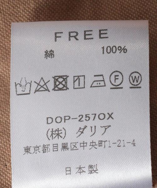 dahl'ia（ダリア）の「＜dahl'ia（ダリア）＞ボリューム ロング ワンピース（ワンピース・レディース・ブラック/ベージュ・FREE）」の18枚目の写真