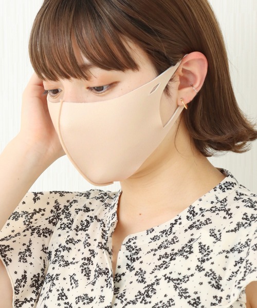 libelle more(リベル モア)の「【抗菌・UVカット・接触冷感】洗えるファッションマスク 2枚入り(マスク・レディース・ライトグレー/ブラック/ベージュ/オフホワイト/ピンク/ブルー・SS/S/M)」の4枚目の写真