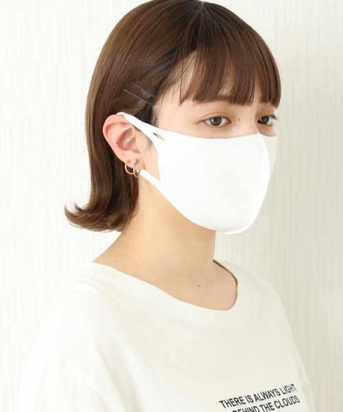 libelle more(リベル モア)の「【抗菌・UVカット・接触冷感】洗えるファッションマスク 2枚入り(マスク・レディース・ライトグレー/ブラック/ベージュ/オフホワイト/ピンク/ブルー・SS/S/M)」の2枚目の写真