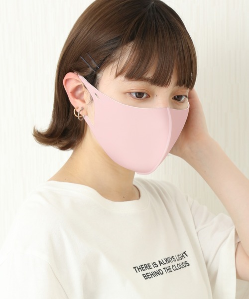 セール 抗菌 Uvカット 洗えるファッションマスク 2枚入り マスク Libelle More リベル モア のファッション通販 Zozotown
