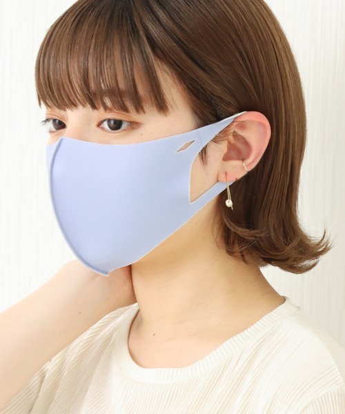 libelle more(リベル モア)の「【抗菌・UVカット・接触冷感】洗えるファッションマスク 2枚入り(マスク・レディース・ライトグレー/ブラック/ベージュ/オフホワイト/ピンク/ブルー・SS/S/M)」の5枚目の写真