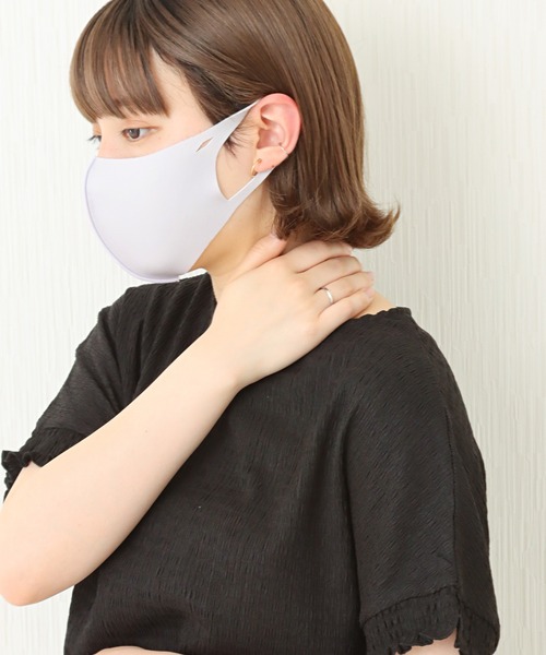 libelle more(リベル モア)の「【抗菌・UVカット・接触冷感】洗えるファッションマスク 2枚入り(マスク・レディース・ライトグレー/ブラック/ベージュ/オフホワイト/ピンク/ブルー・SS/S/M)」の1枚目の写真