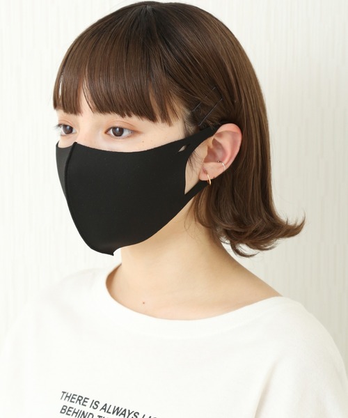libelle more(リベル モア)の「【抗菌・UVカット・接触冷感】洗えるファッションマスク 2枚入り(マスク・レディース・ライトグレー/ブラック/ベージュ/オフホワイト/ピンク/ブルー・SS/S/M)」の3枚目の写真