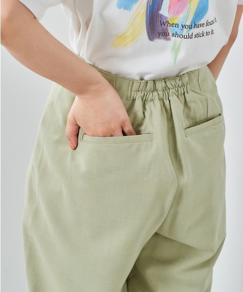 cepo(セポ)の「フロントベルト シャンブレータックパンツ(その他パンツ・レディース・パープル/グリーン/ネイビー・M/S)」の20枚目の写真