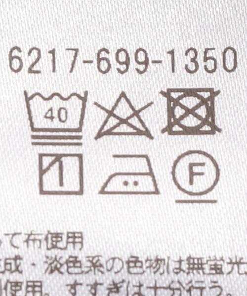 UNITED ARROWS LTD. OUTLET(ユナイテッドアローズアウトレット)の「<A DAY IN THE LIFE>オーガニックコットン ボートネック 5SL カットソー(Tシャツ/カットソー・メンズ・モカ/ネイビー/ホワイト・X-LARGE/LARGE/SMALL/MEDIUM)」の12枚目の写真