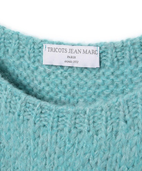 MADEMOISELLE ROPE'（マドモアゼル ロペ）の「【TRICOTS JEAN MARC/トリコ・ジャンマルク】ワイドニットプルオーバー（ニット/セーター・レディース・ホワイト/レッド/サックスブルー・FREE）」の21枚目の写真