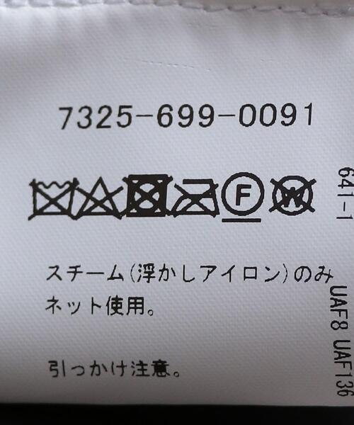 EN ROUTE（アンルート）の「＜EN ROUTE（アンルート）＞ シンサレート 2ウェイ ステンカラー コート（その他アウター・メンズ・ブラック/ダークグレー・1/2/3）」の18枚目の写真