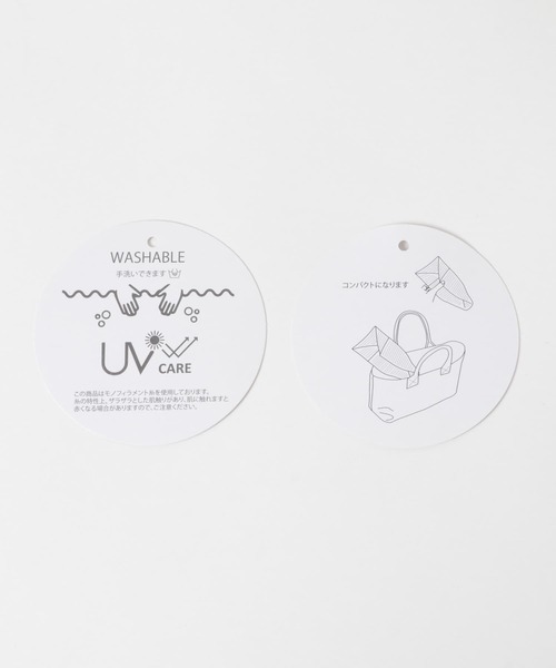 RODE SKO（ロデスコ）の「洗えるたためるキャスケット（キャスケット・レディース・ダークブラウン/ナチュラル/ベージュ系その他・FREE）」の19枚目の写真