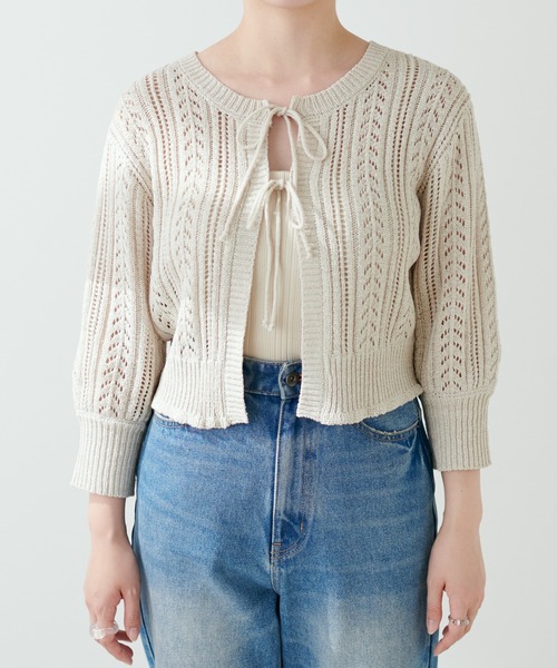 natural couture（ナチュラルクチュール）の「WEB限定/ダブルリボン透かし編みボレロカーディガン（カーディガン/ボレロ・レディース・ライトベージュ/イエロー/その他1・FREE）」の18枚目の写真