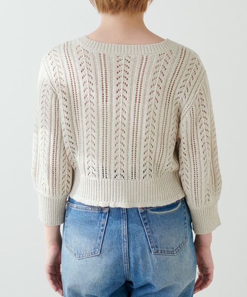 natural couture（ナチュラルクチュール）の「WEB限定/ダブルリボン透かし編みボレロカーディガン（カーディガン/ボレロ・レディース・ライトベージュ/イエロー/その他1・FREE）」の22枚目の写真