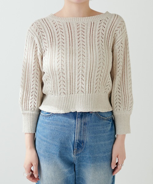 natural couture（ナチュラルクチュール）の「WEB限定/ダブルリボン透かし編みボレロカーディガン（カーディガン/ボレロ・レディース・ライトベージュ/イエロー/その他1・FREE）」の13枚目の写真