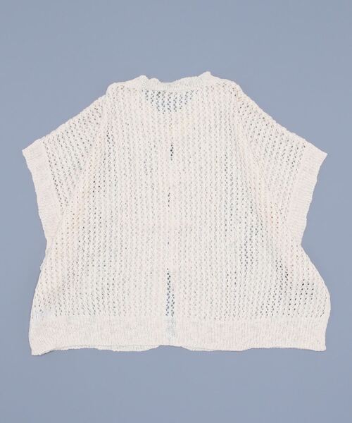 Samansa Mos2(サマンサ モスモス)の「チャイナボタンニットベスト(ベスト・レディース・キナリ/ブラック/モカ・フリ-)」の5枚目の写真