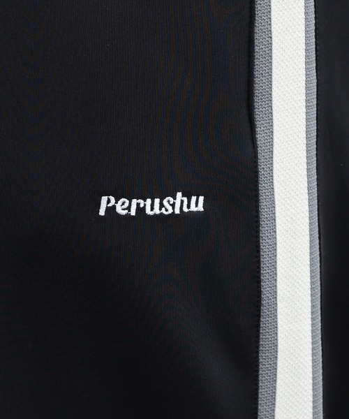 Perushu(ペルーシュ)の「セミフレアワイドトラックパンツ(その他パンツ・メンズ・パープル/ブルー/グレー/ダークブラウン/ブラック/カーキ・MEDIUM/LARGE/X-SMALL/SMALL)」の21枚目の写真