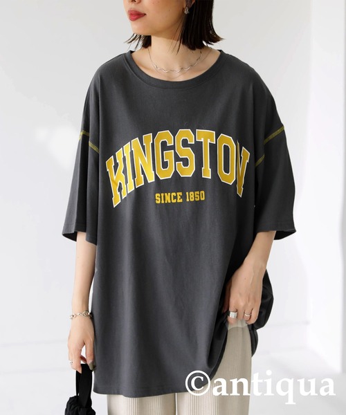 antiqua(アンティカ)の「最旬カジュアルスタイル。カレッジロゴT(Tシャツ/カットソー・レディース・ホワイト/グレー・FREE)」の10枚目の写真
