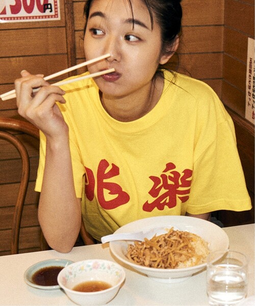 JOURNAL STANDARD（ジャーナルスタンダード）の「【兆楽×JOURNAL STANDARD】プリントロゴ 半袖Tシャツ（Tシャツ/カットソー・メンズ・ホワイト/イエロー・MEDIUM/LARGE/X-LARGE）」の3枚目の写真