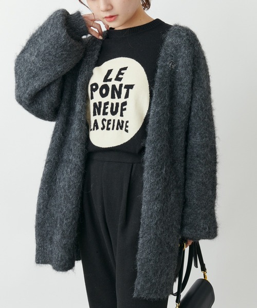 PUAL CE CIN（ピュアルセシン）の「ワンポイントロゴ刺繍シャギーニットカーディガン（カーディガン/ボレロ・レディース・ベージュ/チャコール/ブルー・FREE）」の9枚目の写真