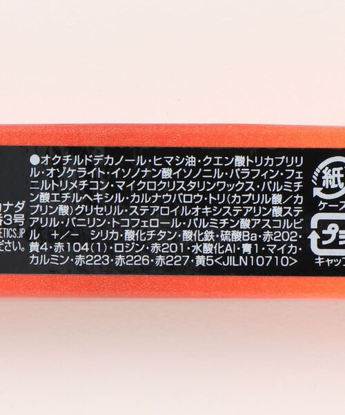 M・A・C（マック）の「【M･A･C/マック】リップスティック（口紅/リップティント/グロス・レディース・トープ オブ ザ リスト/チリ/ルッキン ライク ウェルス/ロシアン レッド・FREE）」の19枚目の写真