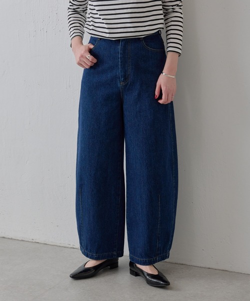 BEARDSLEY（ビアズリー）の「コクーンデニムパンツ（デニムパンツ・レディース・インディゴブルー・FREE）」の10枚目の写真