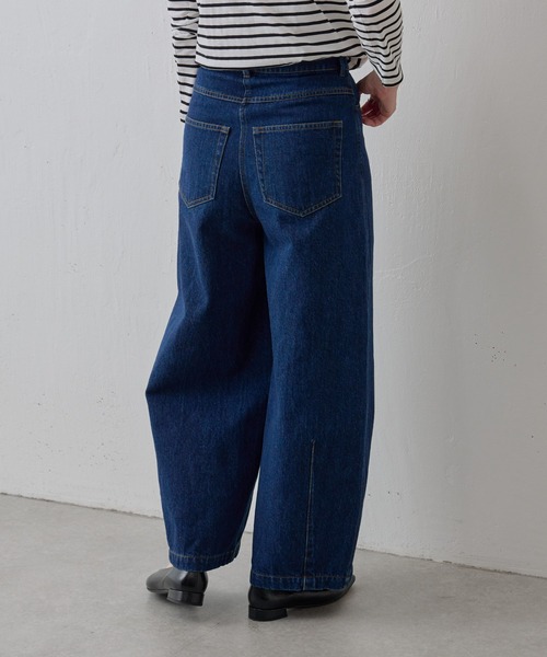 BEARDSLEY（ビアズリー）の「コクーンデニムパンツ（デニムパンツ・レディース・インディゴブルー・FREE）」の17枚目の写真