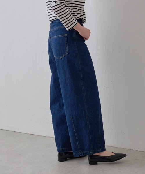 BEARDSLEY（ビアズリー）の「コクーンデニムパンツ（デニムパンツ・レディース・インディゴブルー・FREE）」の18枚目の写真