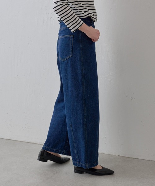 BEARDSLEY（ビアズリー）の「コクーンデニムパンツ（デニム