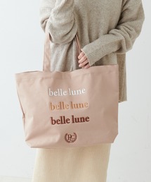 【WEB限定】グラデーションカラーロゴ刺繍トートバッグ