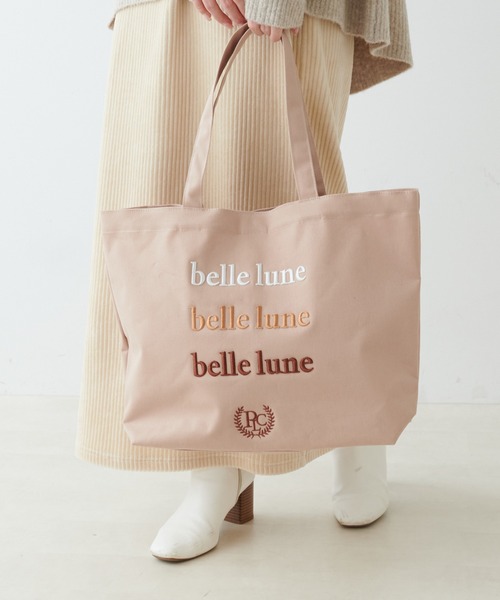 PUAL CE CIN（ピュアルセシン）の「【WEB限定】グラデーションカラーロゴ刺繍トートバッグ（ショルダーバッグ・レディース・レッド/ブラウン/イエロー/グリーン・FREE）」の15枚目の写真