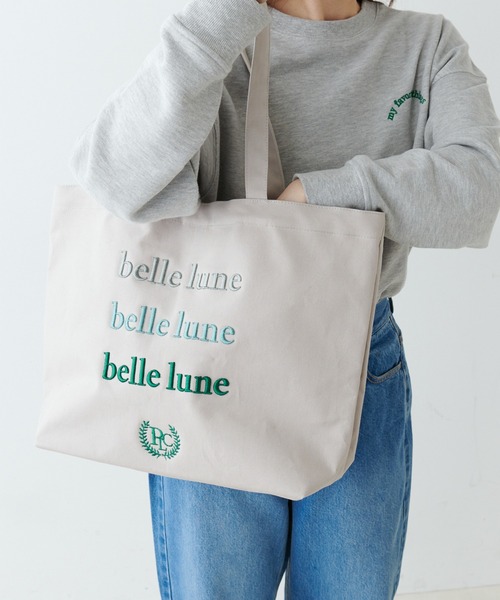 PUAL CE CIN（ピュアルセシン）の「【WEB限定】グラデーションカラーロゴ刺繍トートバッグ（ショルダーバッグ・レディース・レッド/ブラウン/イエロー/グリーン・FREE）」の10枚目の写真