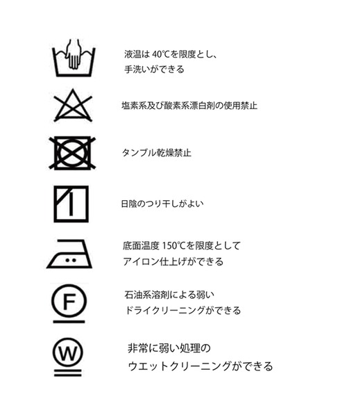 &g'aime(アンジェム)の「【&g’aime】<WEB限定>シアーロングチュニック(チュニック・レディース・ブラック/ブラウン・FREE)」の15枚目の写真