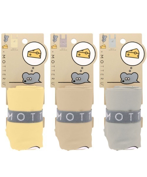 Andy(アンディ)の「MOTTERU/ねずみのANDYクルリトデイリーバッグはらぺこ(エコバッグ/サブバッグ・レディース・ベージュ/イエロー・FREE)」の7枚目の写真