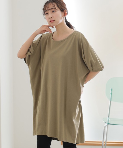ElegChic（エレグシック）の「5分袖アシメプルオーバー（Tシャツ/カットソー・レディース・ブラウン系その他/チャコールグレー/ホワイト/ブラック/カーキ・M/4L/XL）」の7枚目の写真