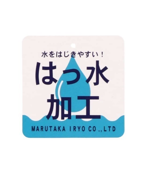 Kids Foret(キッズフォーレ)の「撥水加工リボン付きハート柄リュック(バックパック/リュック・キッズ・ラベンダー/ライトピンク・M/L)」の6枚目の写真